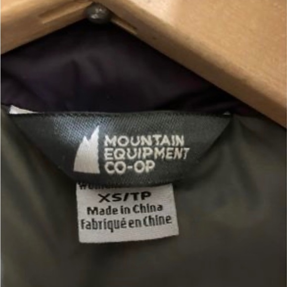 Deep purple MEC down vest - Picture 5 of 10